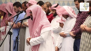 عشائية رائعة للشيخ ناصر القطامي ماتيسر من سورة النساء | ٥-٢-١٤٣٩هـ