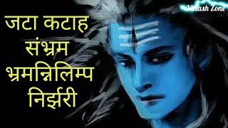 Mahakal status new song for hindi video attitude denger s...