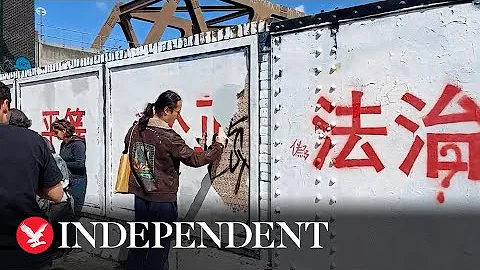 Chinese Communist Party slogans appear on London's Brick Lane - DayDayNews