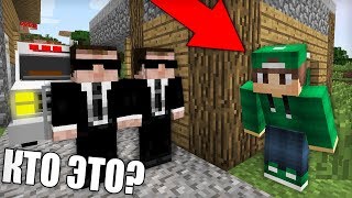 МЕНЯ ИЩЕТ ВСЯ ПОЛИЦИЯ В МАЙНКРАФТ 100% ТРОЛЛИНГ ЛОВУШКА MINECRAFT TROLLING ЖИТЕЛЕЙ В МАЙН МУЛЬТИК