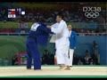 Расул Бокиев чемпион Judo Men's