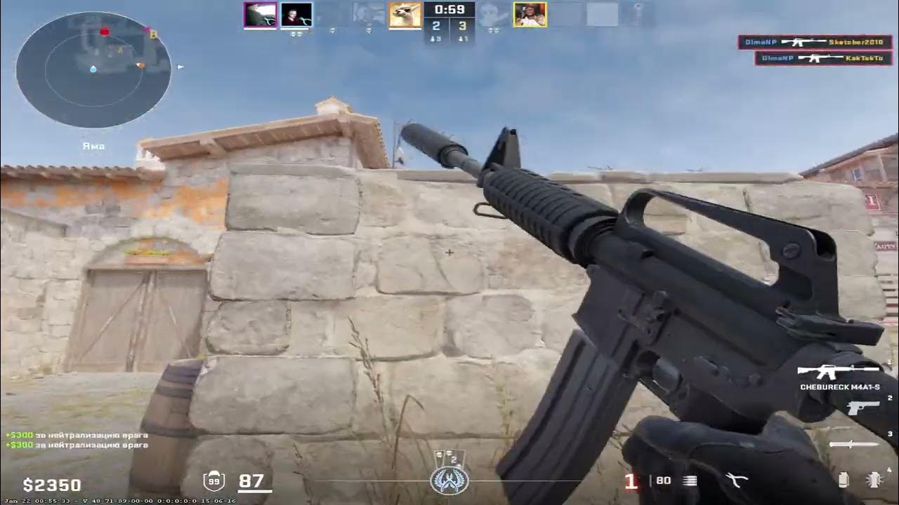 Bushido zho. Водила бушидо жо обложка. Bushido zho водила обложка. Need for speed carbon бусидо. Bushido водила чувствует zho.