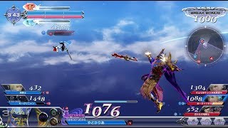 DFFAC_樹のせんせい_part543_ミスリルD