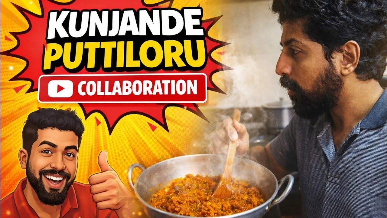 Foodiloru collaboration by Kunja❤️ #viral #subscribe #share #youtubeshorts #food 