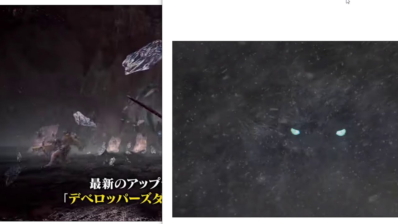 アルバトリオンが倒せません2ndgからずっと ...