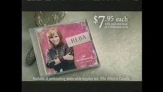 Abc Commercials february 2008 Wcpotv 9