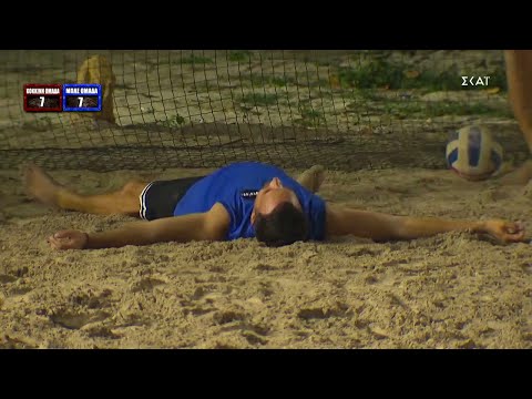 O τελικός του Champion League μεταφέρθηκε στο Survivor | Survivor | 29/05/2022