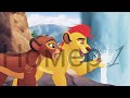 Хранитель лев клип Кайон и Рани Номер 1 Хранитель лев клип Кайон и Рани Номер 1