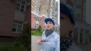 Кто с нами? #путешествия #бесплатно #промоушен #jifutravel
