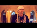 Arabian Knightz & Amir & MC Gaza - Eid Fi Eid /   -