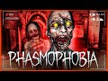 ОН НЕ ОСТАВИЛ НАМ ВЫБОРА! ПРИЗРАК ДЕДА НАЧАЛ ОХОТУ ● PHASMOPHOBIA