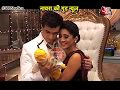 Yeh Rishta Kya Kehlata Hai: FINALLY! Naira's GOOD NEWS!