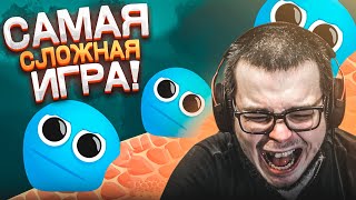 САМАЯ СЛОЖНАЯ ИГРА, В КОТОРУЮ Я ИГРАЛ! (STICK WITH IT)