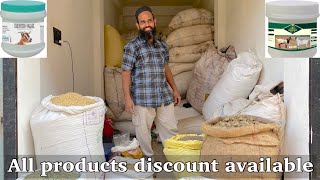 Goat feed all product discount available (A-G-F) Goat Feed  Quality Feed Indore