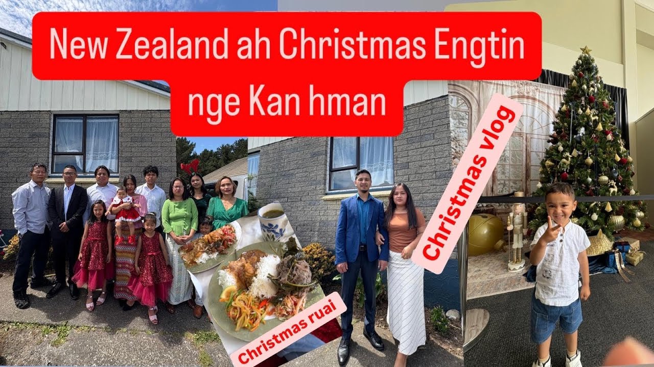 Free words christmas te