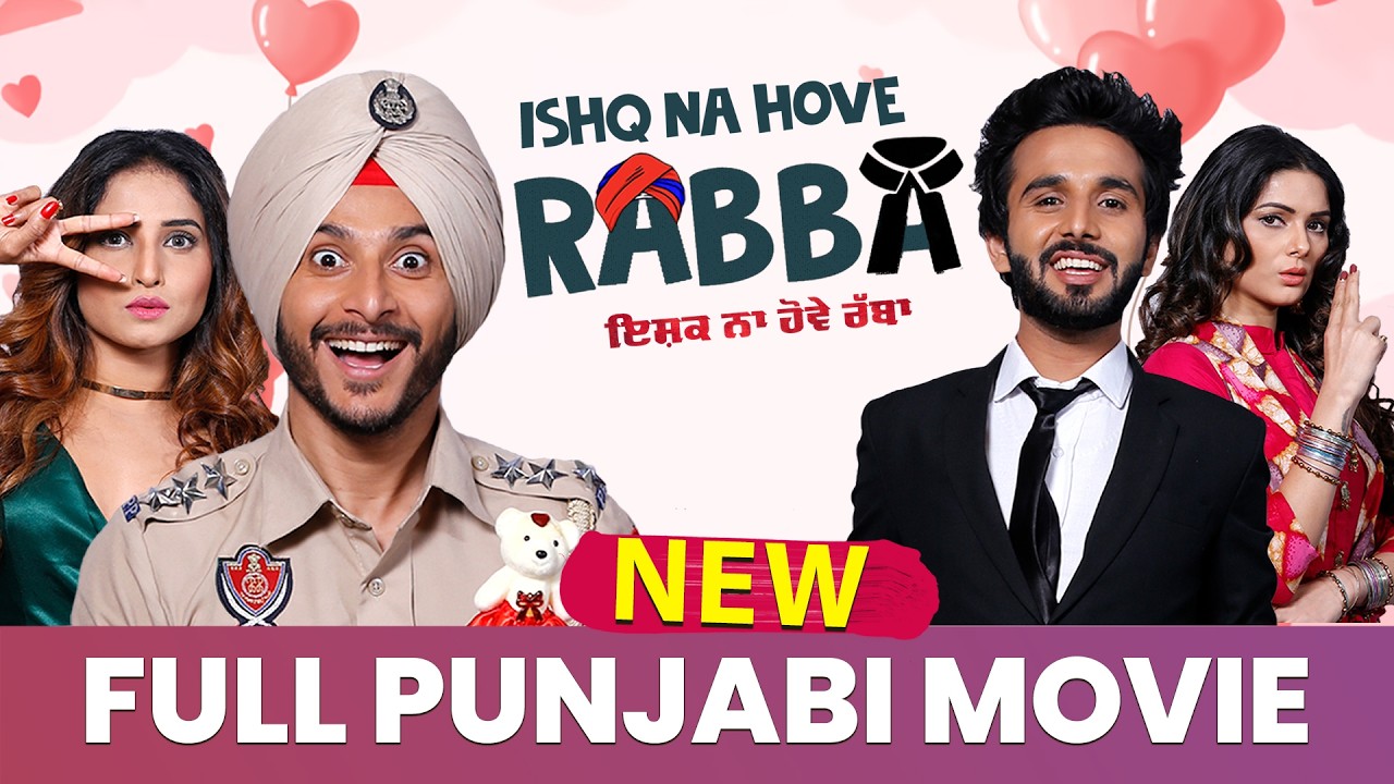 ⁣New Punjabi Movie 2026 | Ishq Na Hove Rabba | Full Movie | Navjeet | Sezal | Latest Punjabi Movie