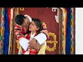 The Wedding Of Captain Sonam Yonten Chimi Dema Bhutanese Wedding 