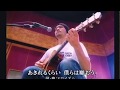TOKIO Akireru Kurai Romaji Lyric with Sub English