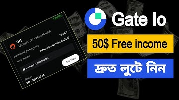 Gate io new candy drop event loot || Gate io new loot event instant 