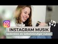 Instagram Musik für Selbstständige: Welche Audio darfst du nutzen❓🎶  (Und wie findest du sie?) Mp3 Song