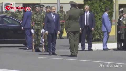 Ինչպես Փաշինյանին դիմավորեցին ԱԱԾ սահմանապահ զորքերի վարչությունում