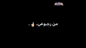 كنت شايلك بين ضلوعى 