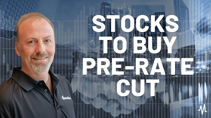 Which Stocks Will Benefit Most from the Expected Rate Cut?