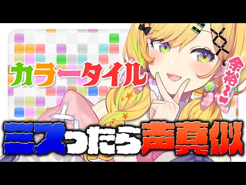 video thumb