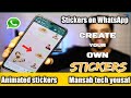 How to create Animated stickers on WhatsApp! WhatsApp pa stickers kasay banay Animated