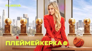 YouTube video thumbnail for video with id:W-qGX9vk5v8