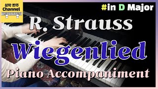 R. Strauss - Wiegenlied in D Major (Piano Accompaniment) (Karaoke) (Piano 반주)