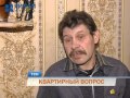 В Добрянке отец отказался от дочери и выгнал ее из квартиры вместе с двумя внуками