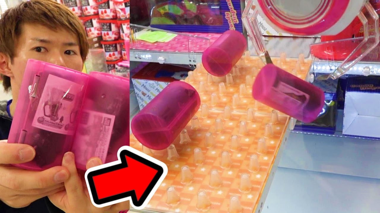 Gashapon UFO Catcher! 500 yen each Gashat Satochin - YouTube