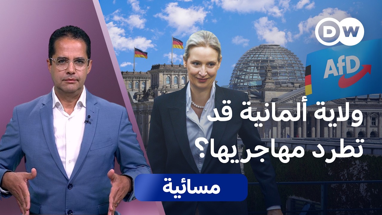 ��� ������ ������� ������� ����� �� ������� ... ��� ����� ��� ��������� | ������
 - نشر قبل 5 دقيقة