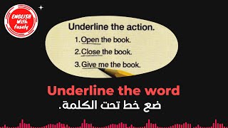 طريقة رائعة ومبتكرة في تعلم الانجليزية | تعلم كيف تترجم افكارك من العربية الى الانجليزية