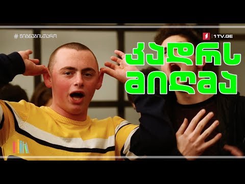 #წიგნებისთარო - კადრს მიღმა - ST6X5