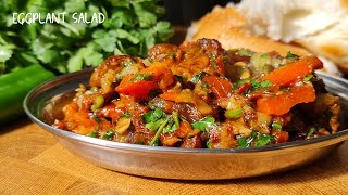 Марокканский салат из баклажанов .Как его делаю я