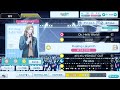 【シャニライ】Floating Labyrinth  pro  PERFECT COMBO  【親指】【手元動画】【うたの☆プリンスさまっ♪ シャイニングライブ】