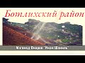 Магомед Омаров Имам Шамиль Магомед Омаров Имам Шамиль