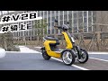 Scooter lectrique v28 3000w avec systme mls