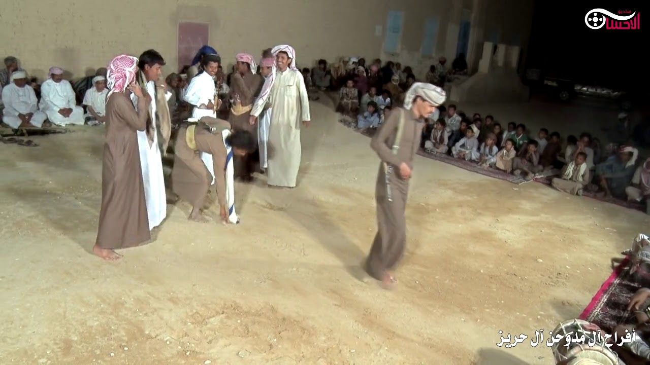 شرح حضرمي في زواج ال مدوحن ال حريز (2)