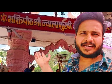 Jwala Devi Temple Himachal Pradesh  Baba Balaknath to Jwala ji Temple Road Trip