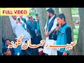 Habib rahman guluna  habibrahman guluna  pashto funny  mudassir rehman