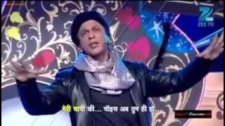 Funny song tum hi ho/shahrukh Khan....