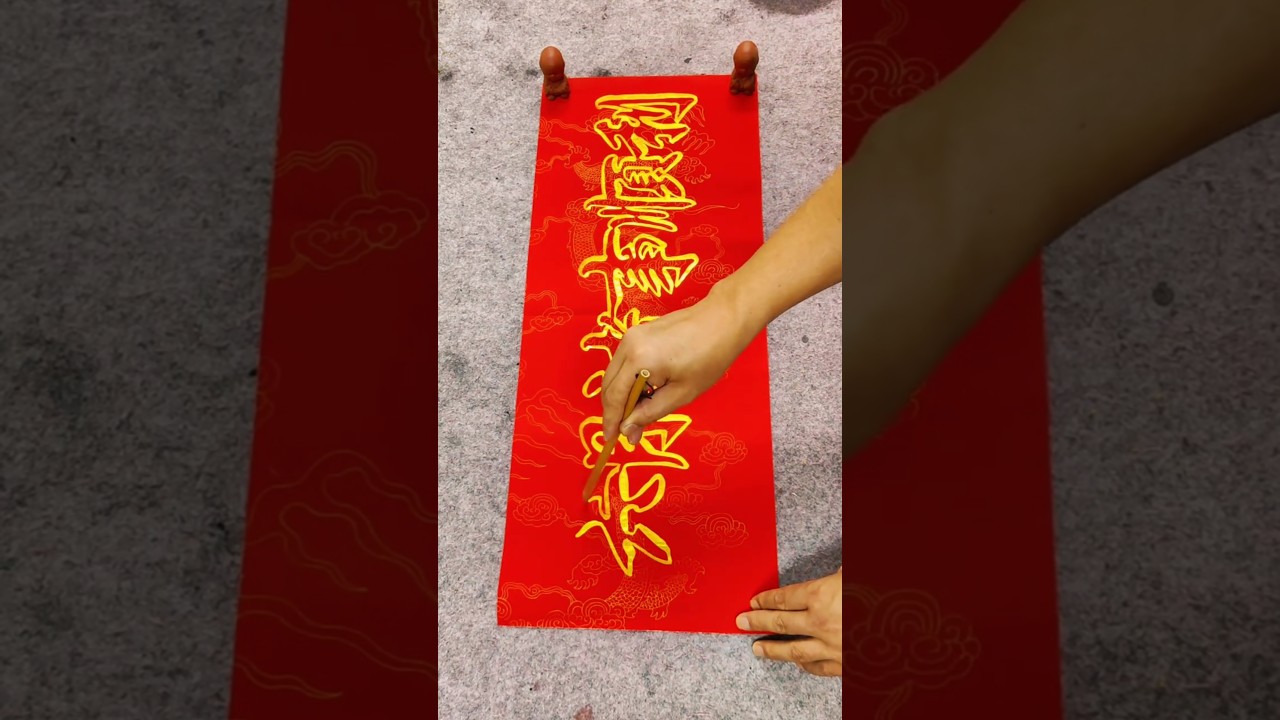 calligraphy #art #癒し#homedecor #diy #tattoo #painting #logo