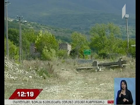 გუგუტიანთკარის სიახლოვეს ოკუპანტებმა მავთულხლართების მონტაჟი განაახლეს