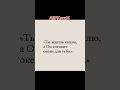 Не отчаиваетесь в милости Аллаха #коран #quran #kuran #rek