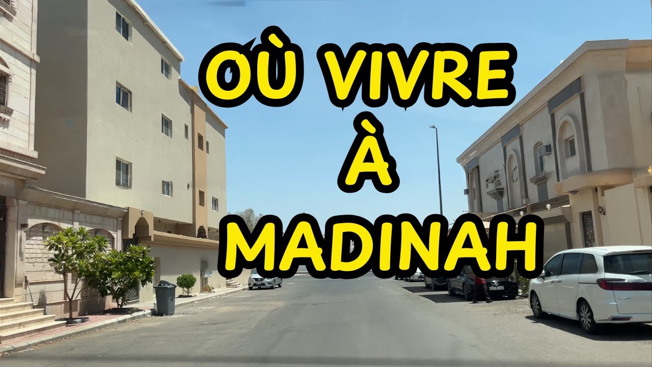 Comprendre les limites du Haram de Madinah | Quartiers dans le Haram in Madinah