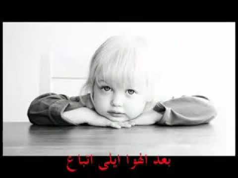 كان الحنين لعنيك وهحب مين بعديك