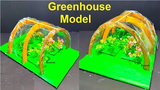 greenhouse model science project  | DIY pandit